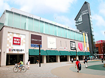 KUZUHA MALL