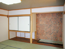 a
